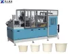 Kraft Paper Bowl Machine Manufacturer-YG Engineering Machine