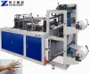 Buy Glove Manufacturing Machine | Glove Making Machine
