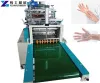 PE Glove Making Machine Price | Disposable Plastic Glove Machine