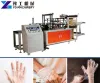 PE Glove Making Machines Price | Plastic Glove Making Machine