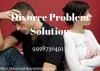 Divorce Problem Solution