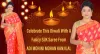 diwali special saree