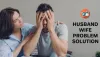 Husband Wife Problem Solution Baba - Kundli And Gun Milan Pandit