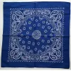 Wholesale Bandanas For Outdoor Sports at Best Price