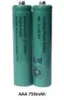 Choose Best rechargeable batteries for cordless phones In 2021