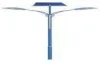 100+ Solar Street Lighting System Manufacturers, Price List,...