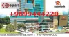 Office Space for Sale in Noida, Expressway, Commercial Office Price, Resale