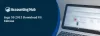 Sage 50 2015 Download Full Product