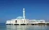  Islamic Pictures - Islam Live 24 