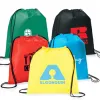 Choose Promotional Drawstring Bags to Reinforce Brand