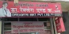 Homeopathic Store In Mayur Vihar Phase 1 | Homeopathic Store Near Me | Dreamtri Marketing Pvt. Ltd. | Healserv
