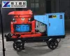 Concrete spraying machine hydraulic &amp; movable | YG Machinery