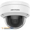 Hikvision 4MP Fixed Dome Network Camera Price in Dubai UAE