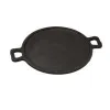 Cast Iron Dosa Tawa
