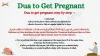Dua to Get Pregnant - Quraninuskhe.com