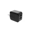 Dual USB Wall Charger | Quick Charging | Pivoi