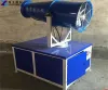 Dust Suppression Equipment | Mist Cannon for Sale