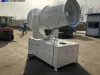 Dust Suppression Cannon | Fog Cannon for Sale