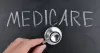 Health Insurance — Is the Price Transparent? A Healthcare Solution