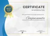 Pin on Gagan nanda Job consultancy