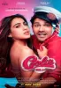Coolie No.1 : Cast and Crew , Release Date - See latest