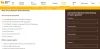 net banking in Kenya, internet banking, internet banking in Kenya, internet banking login in Kenya