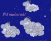  Eid meaning,  What is eid al Fitr and eid al Adha, why is eid celebrated, - Islam Live 24 