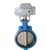 Electric Actuated Butterfly Valve Manufacturer in Germany - Valves Only Europe
