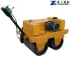 Walk-behind Roller Compactor | Small Roller Compactor