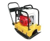 Paver Compactor | Vibrating Plate Compactor | Tamper Compactor