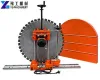 Electric Wall Saw | Concrete Wall Cutting Saw | Concrete Wall Saw Price