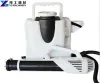 Electrostatic Backpack Sprayer | Backpack Sprayers for Sale