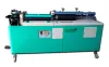 Paper Bag Making Machine in Bangalore