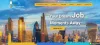 Top Score Psychometric Tests Pa - seodigitalteam | ello