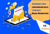 Email Marketing Course, Training & Certification in Jabalpur - DiGi MARK