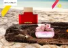 Mind-blowing Emper Perfumes You Should Try