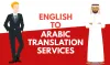 Benefits of Translate English to Arabic Writing | Nobustcurtains.com
