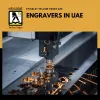 Engravers