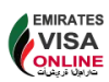 Emirates Visa - Apply Visa Application Form Online