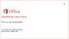 Error code 30016-35 in Microsoft office 2019 -Support for Office products
