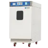 Ethylene Oxide Sterilizer 