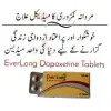 Everlong Tablets in Pakistan | 03000588816 World Best Product