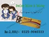 Everlong Tablets in Pakistan | 03259040333