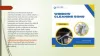 Expert Window Cleaning With Professional Window Cleaners In London