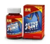 Quanwei Active Joint - YumTrade