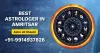 Best Astrologer in Canada : Best Astrologer in Canada