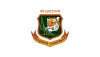 Bangladesh Refuse PCB’s Offer Of Pink-Ball Test In April