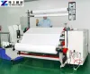 Best Rewinding Machine for Sale | Paper Rewinder Machine