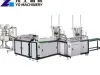 Mask Making Machine | Face Mask Making Machine for Sale