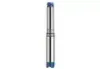 100+ Falcon Submersible Pumps Manufacturers, Price List, Designs...
